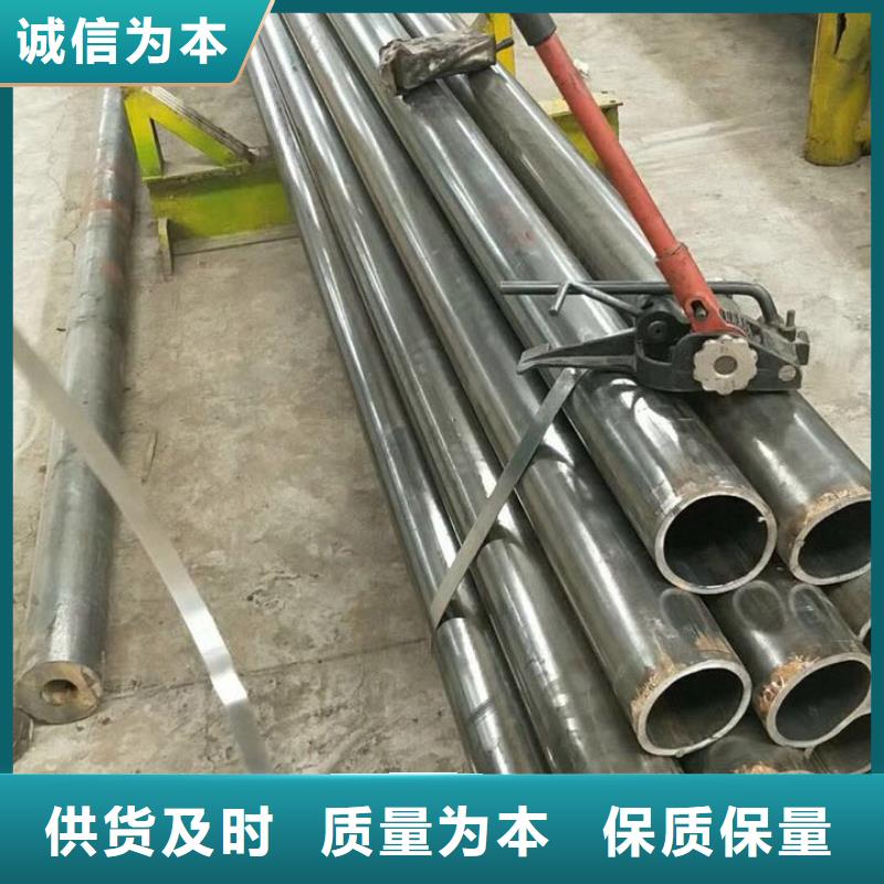 质量优的无缝管品牌厂家