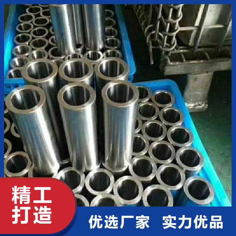 无缝管-值得信赖