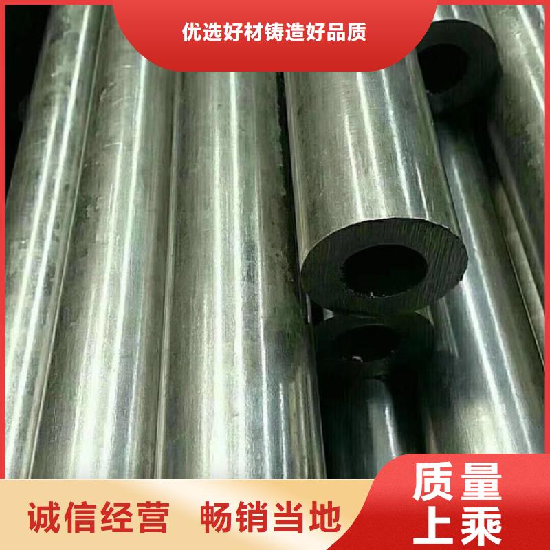 无缝管厂家-高品质
