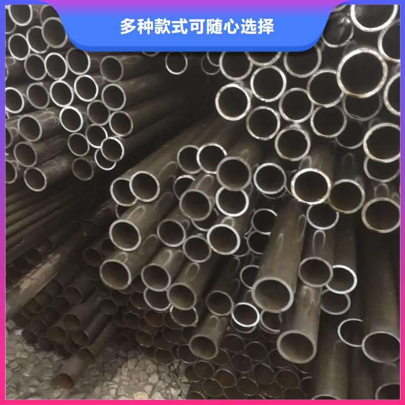 无缝管质量好