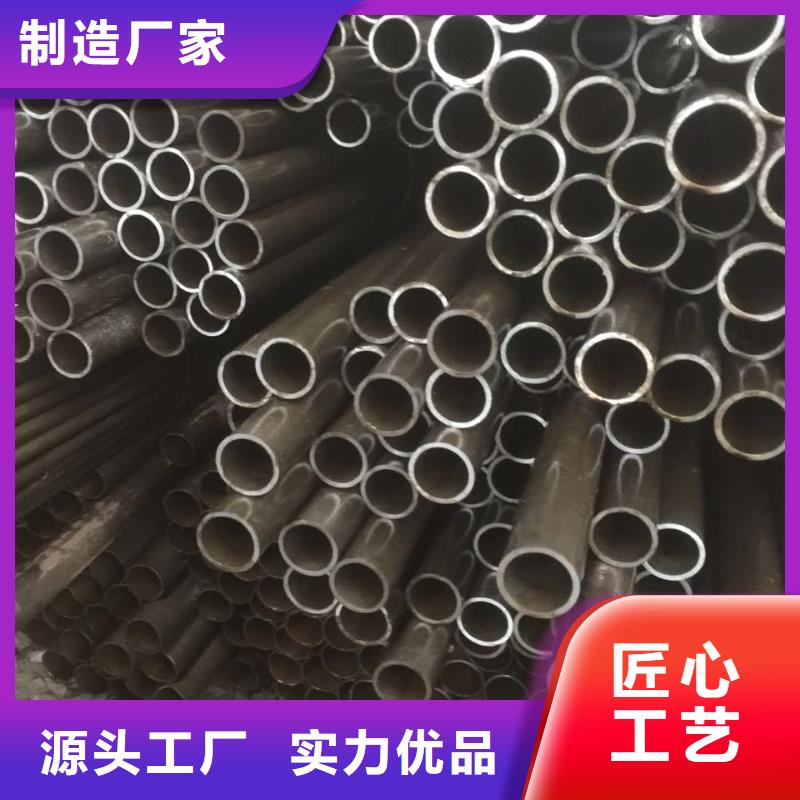 价格低的无缝管供应商