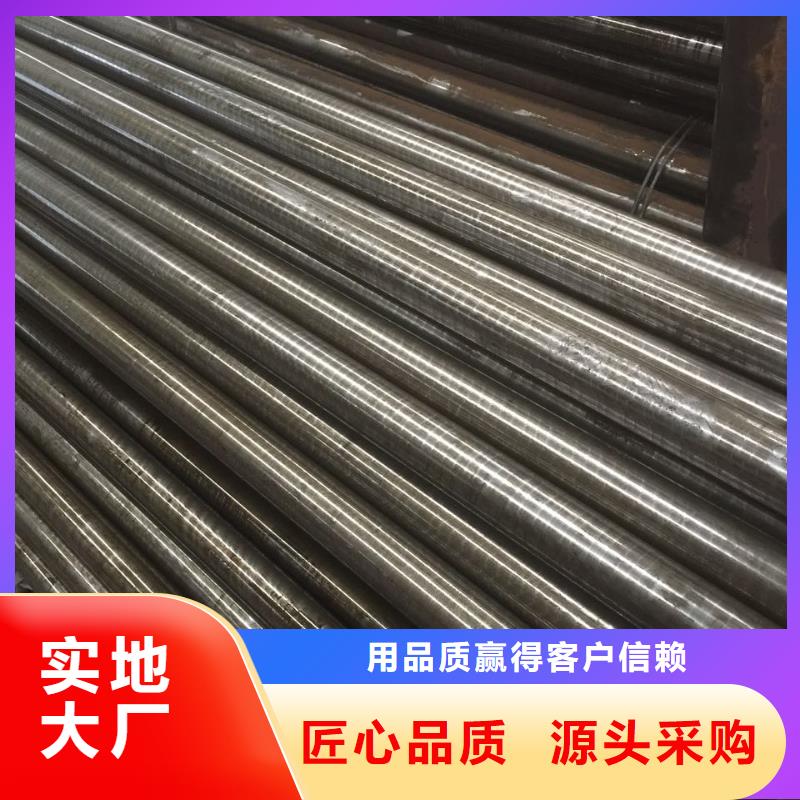 无缝管来图定制