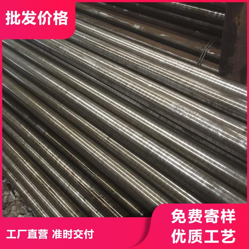 无缝管供应商价格