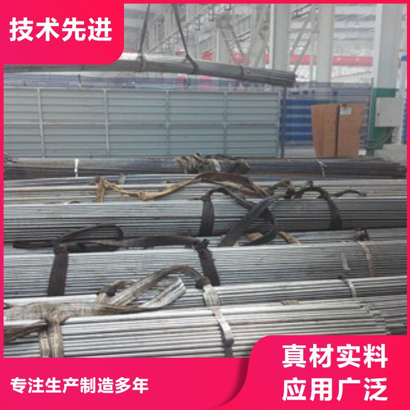 精密钢管厂家