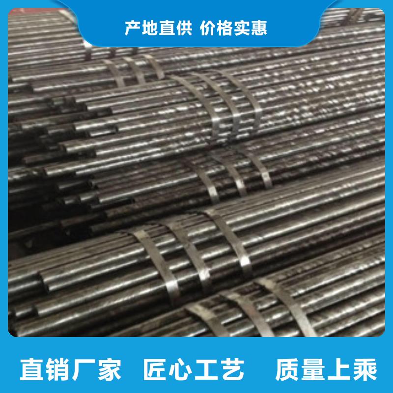 精密钢管特点