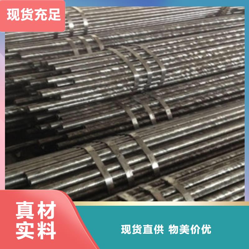 规格全的精密钢管实体厂家