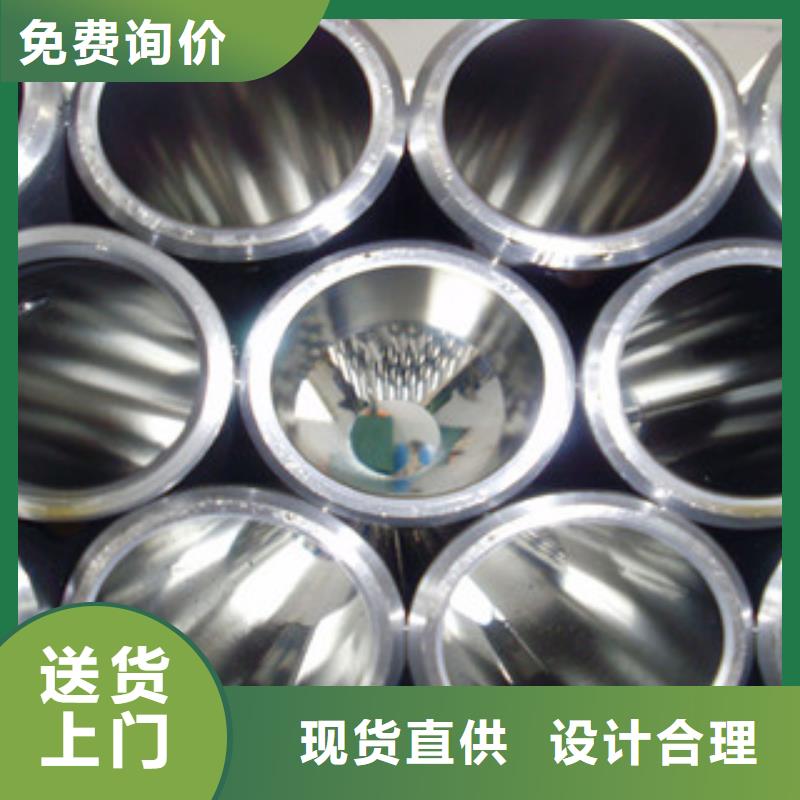 精密钢管定做厂家