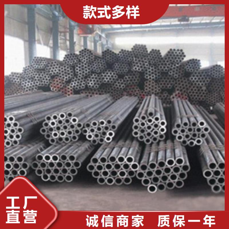 精密钢管加工定制