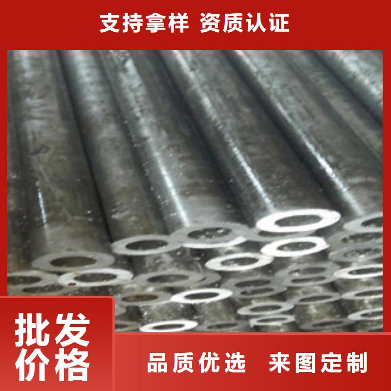 专业销售精密钢管-优质
