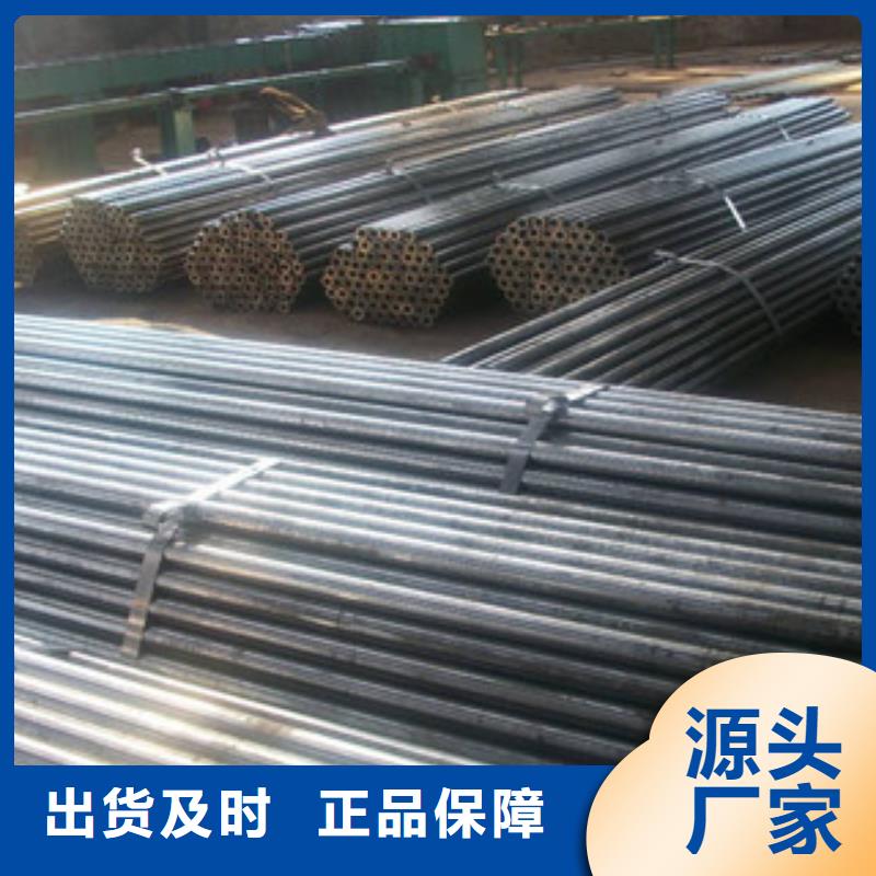 2025质优价廉#精密钢管制造商#来图定制