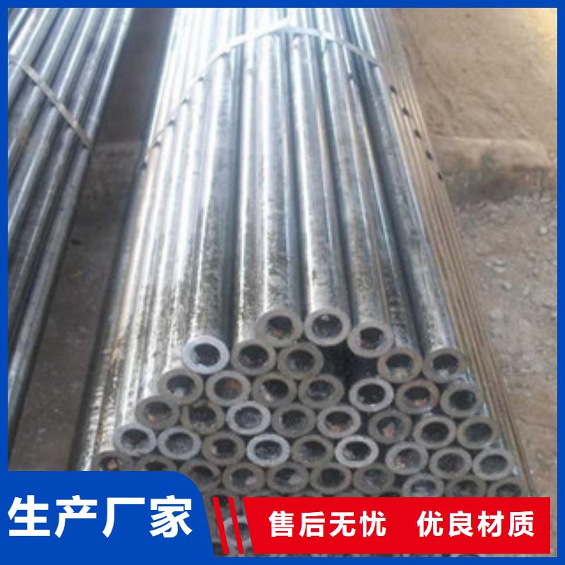 找精密钢管厂家选钢利管业有限公司