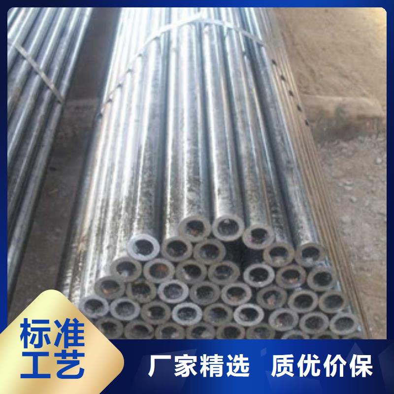 精密钢管特点