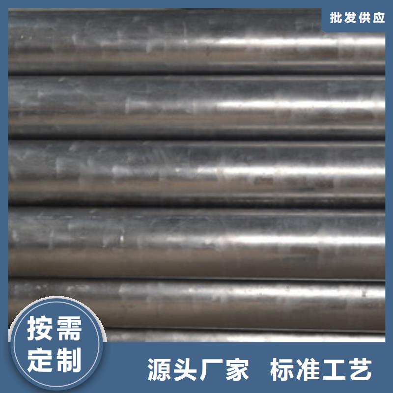 精密钢管生产厂家 支持定制