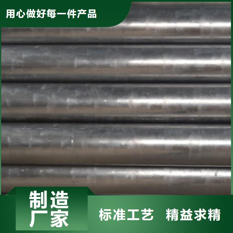 精密钢管全国供应