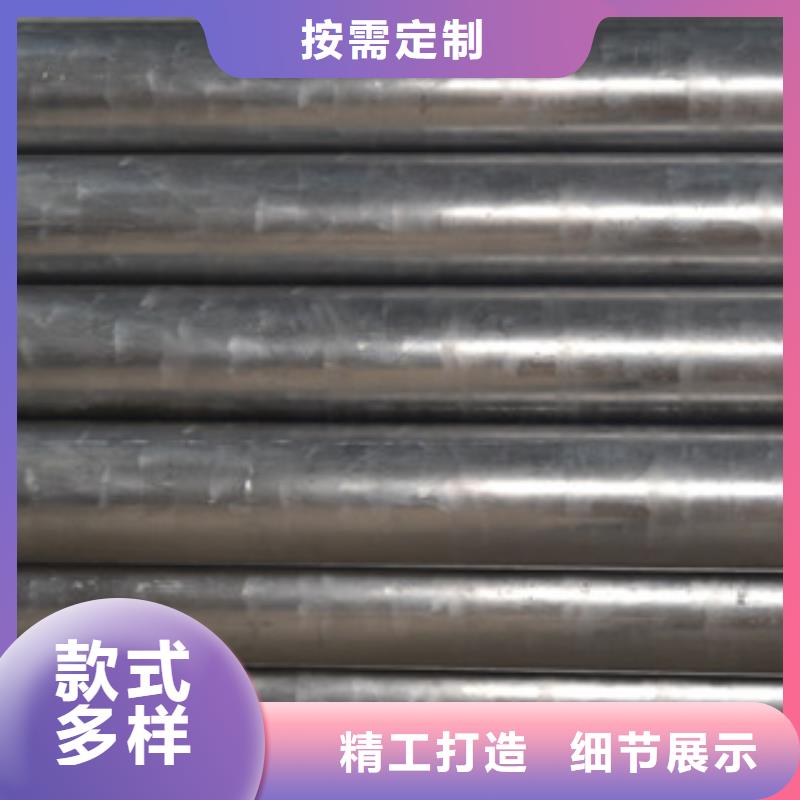 精密钢管加工定制
