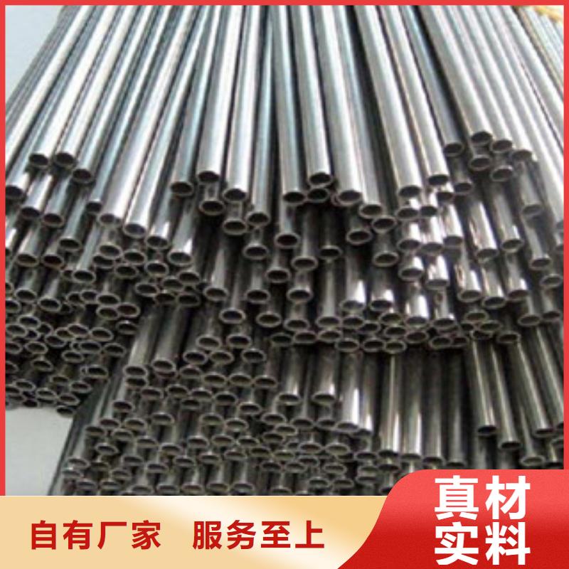 销售精密钢管_品牌厂家