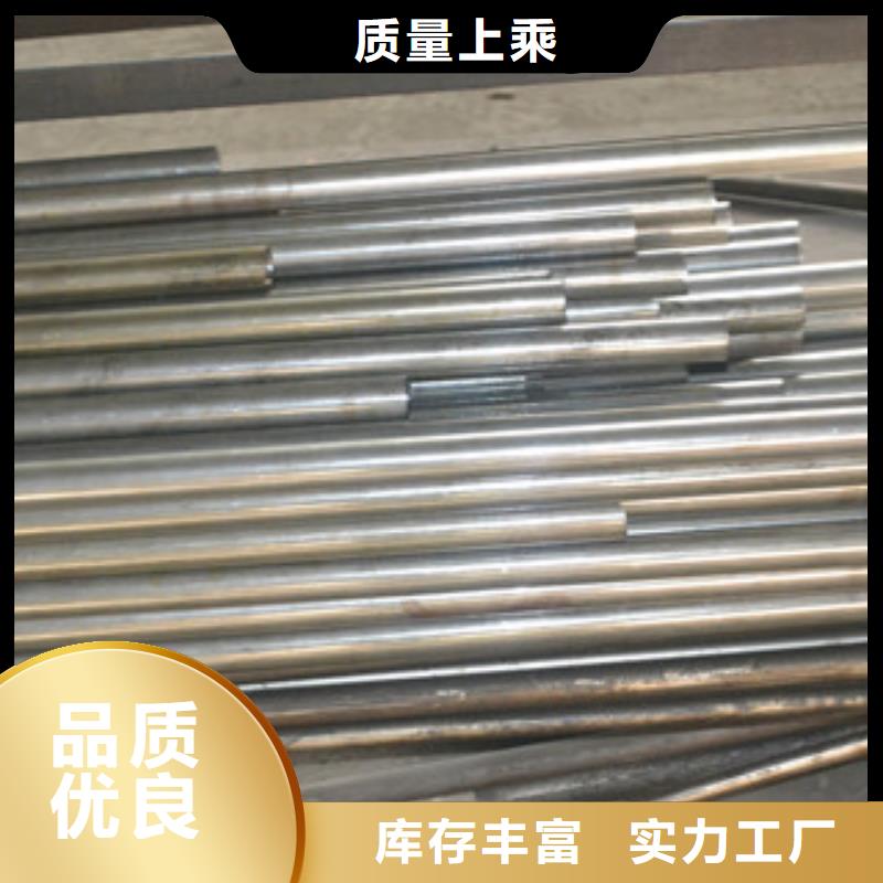 供应精密钢管的当地厂家