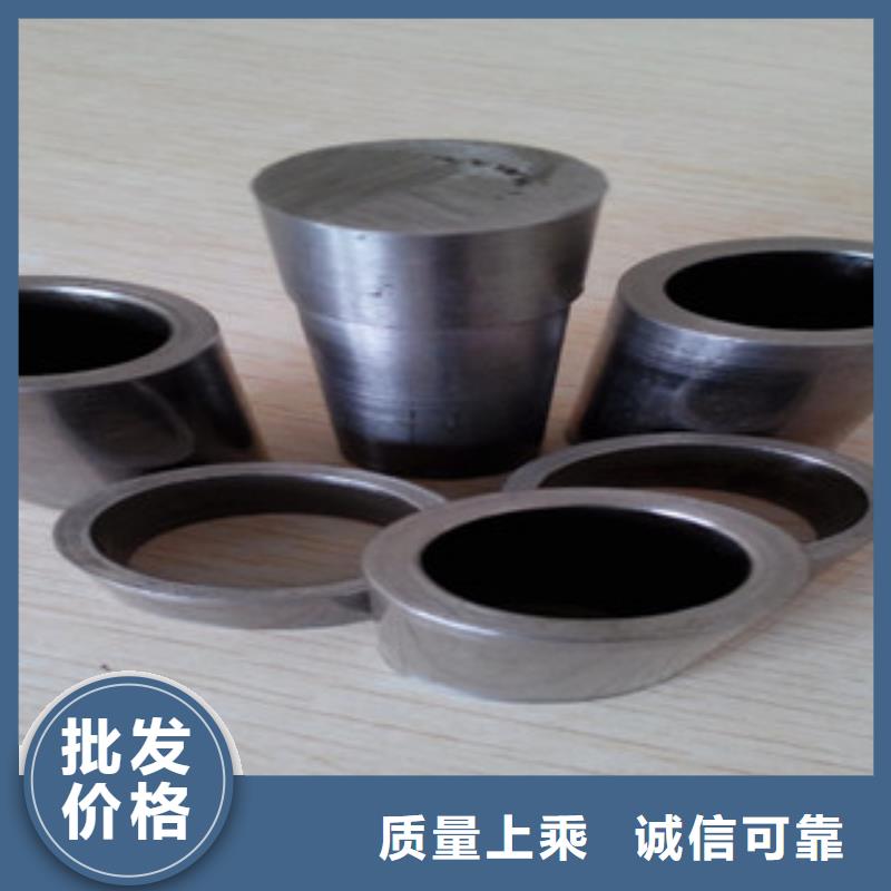精密钢管精选厂商