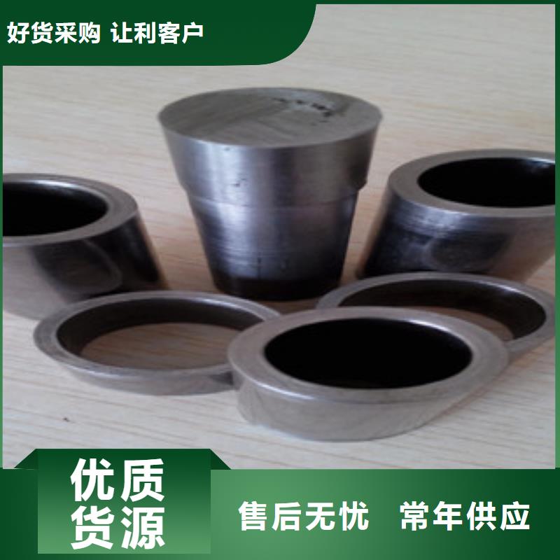 精密钢管供应商求
