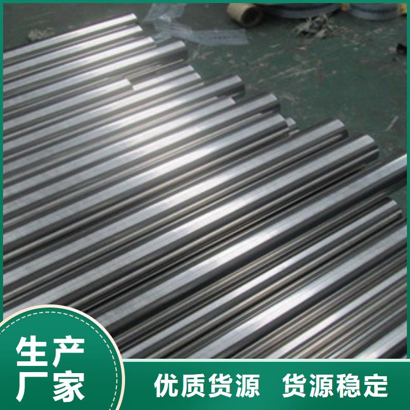 精密钢管提供定制
