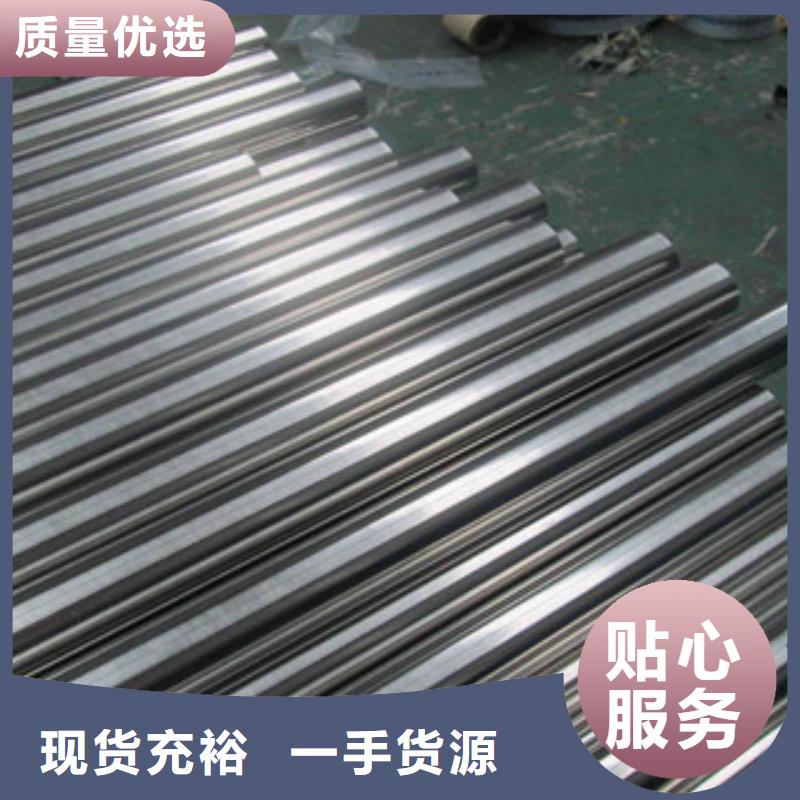 精密钢管、精密钢管供应商