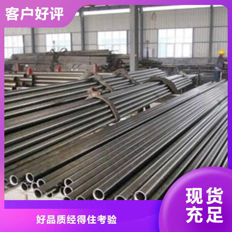 精密钢管加工定制