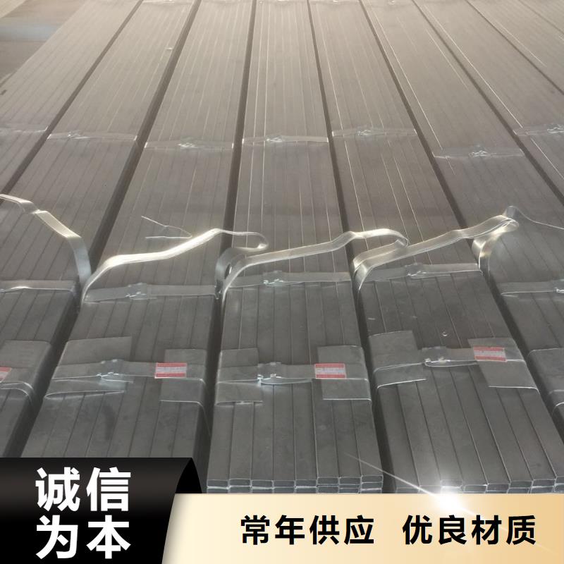 镀锌管铸造金品
