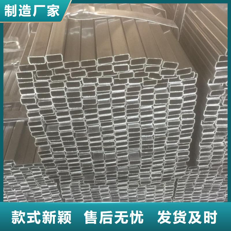供应镀锌管的基地