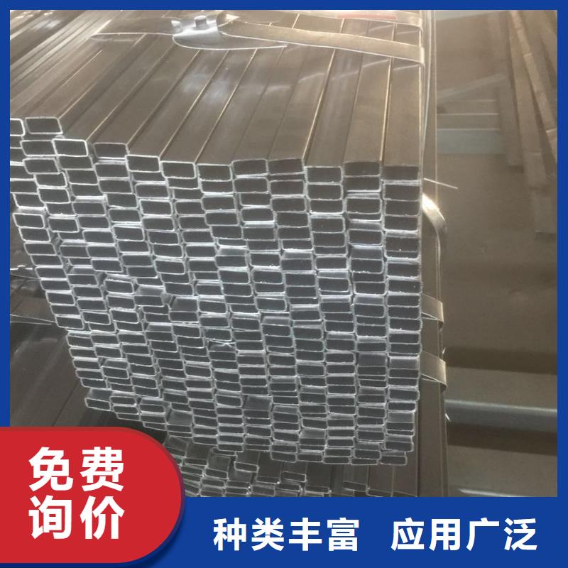 镀锌管-购买省心