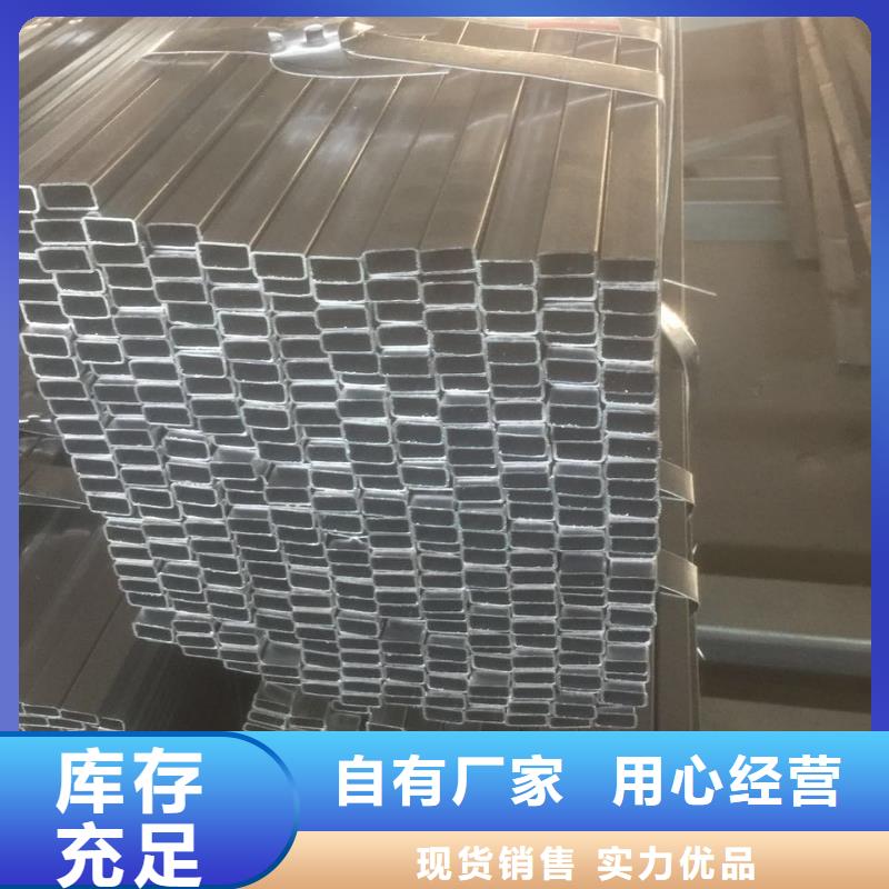 镀锌管、镀锌管厂家-型号齐全