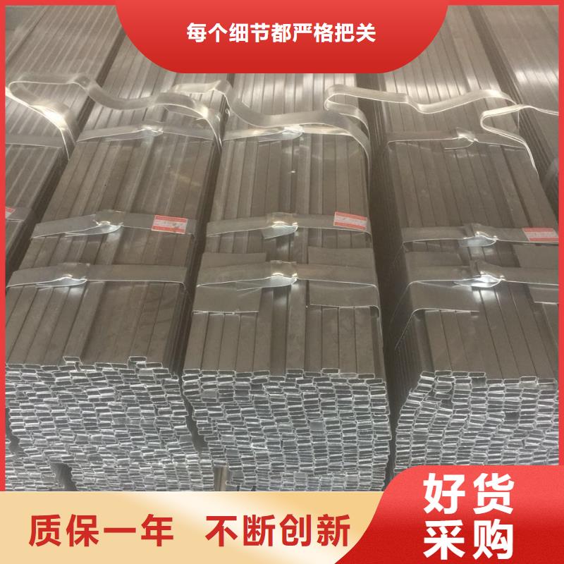 潍坊镀锌管现货充裕
