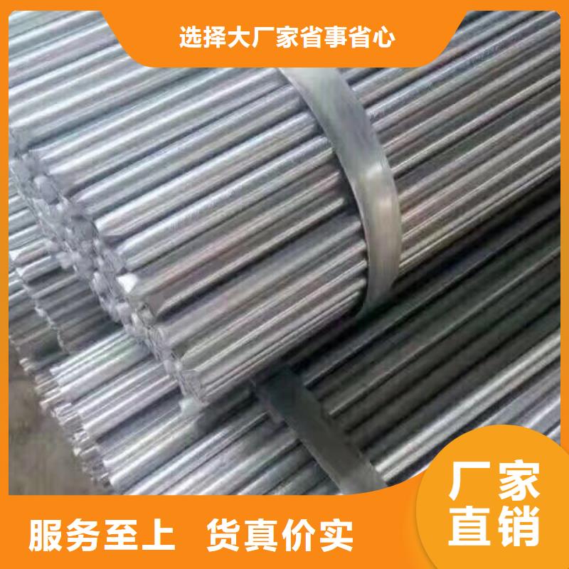 供应镀锌管的基地