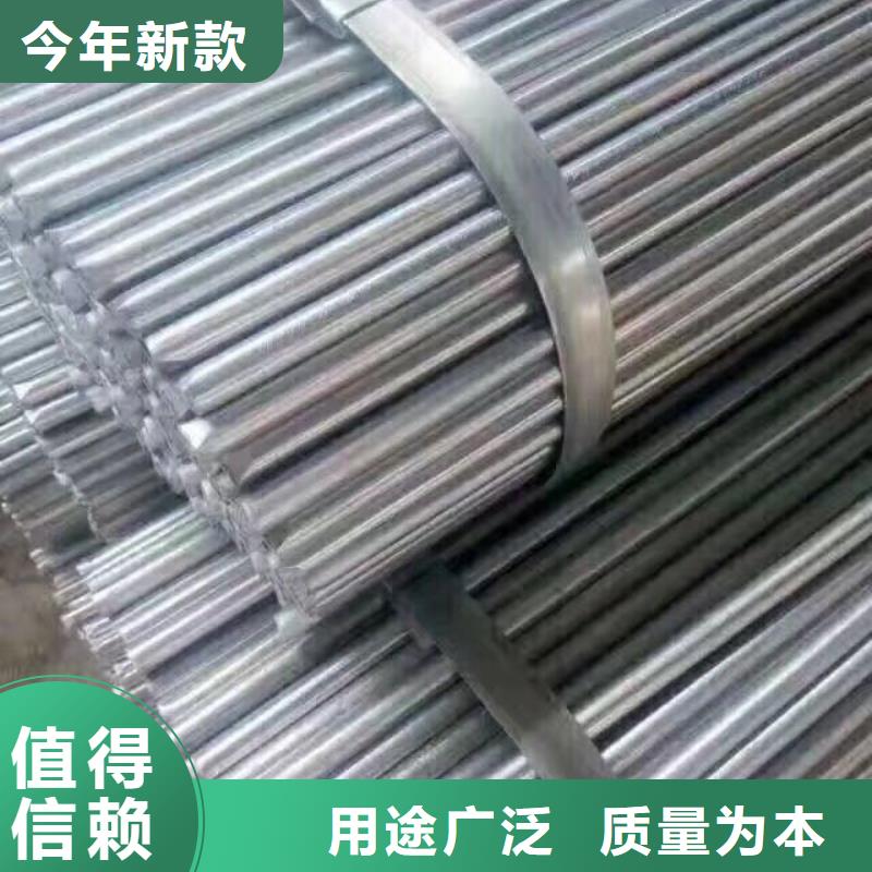 镀锌管现货直销