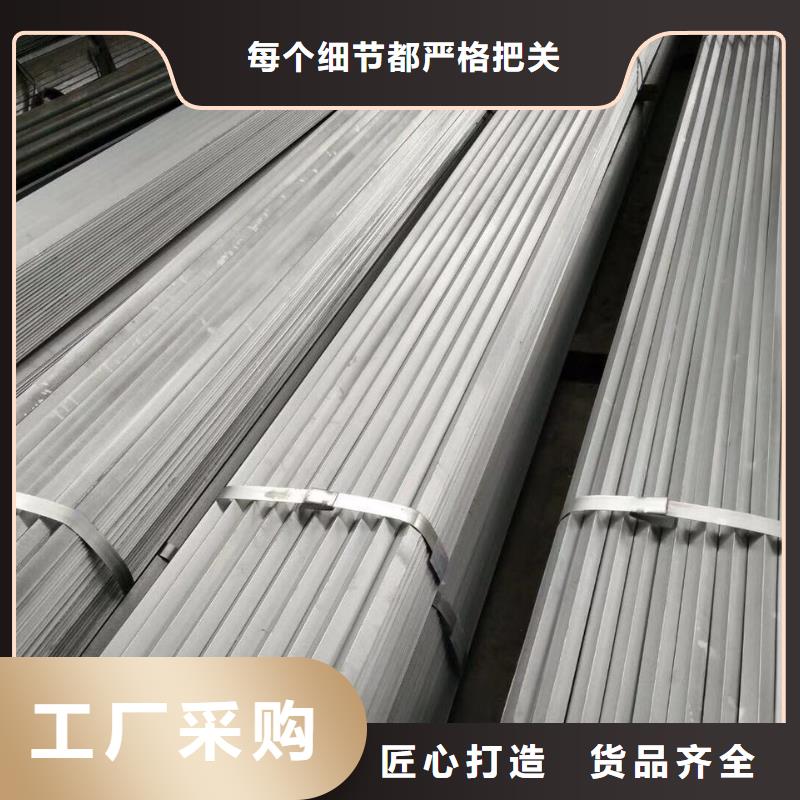 镀锌管质量合格