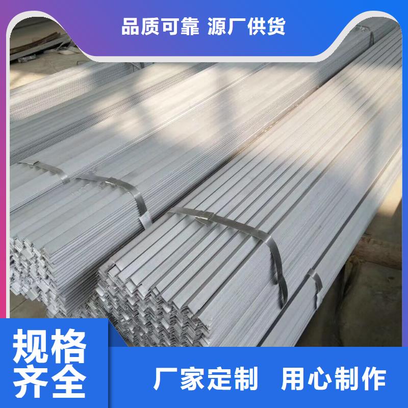 镀锌管生产厂家价格优惠