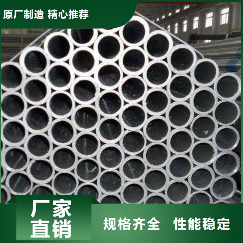 镀锌管现货直销