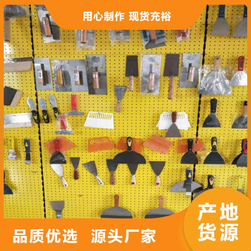 批发油灰刀的供货商