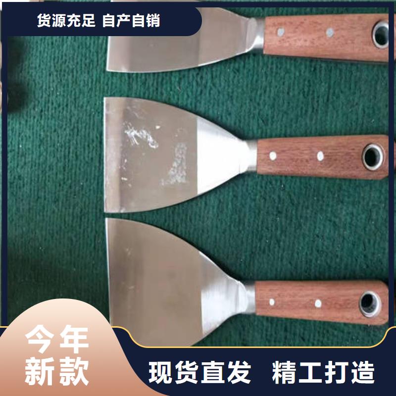 油灰刀批发优惠多