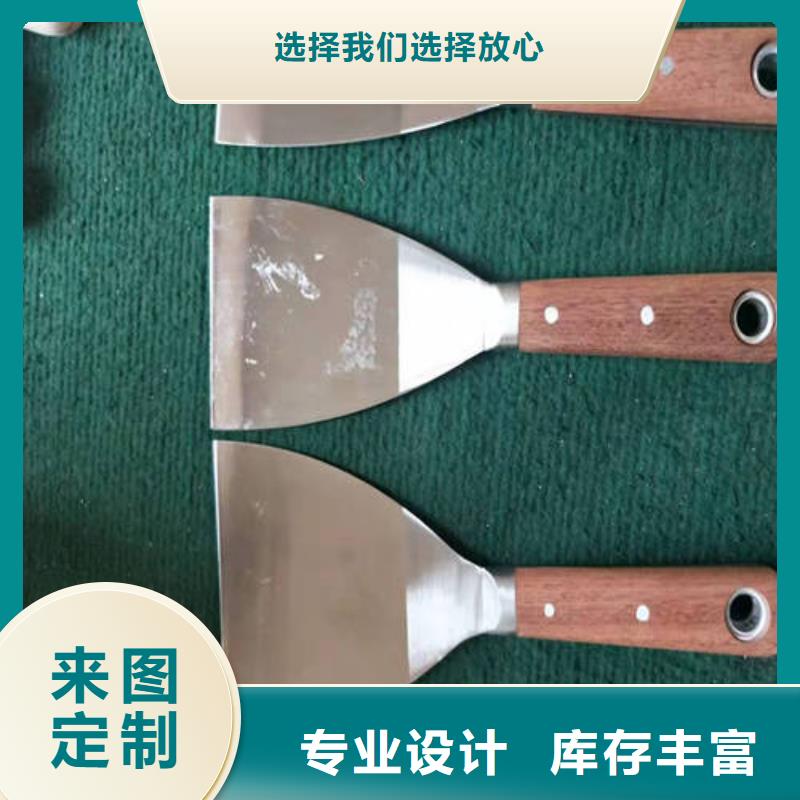 买油灰刀必看-可信赖