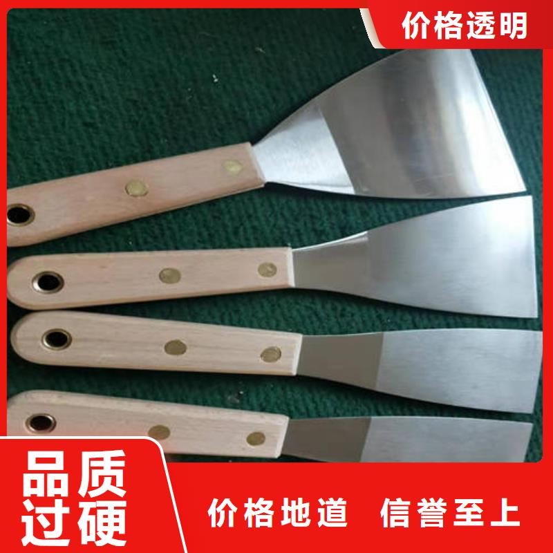 油灰刀品质与价格