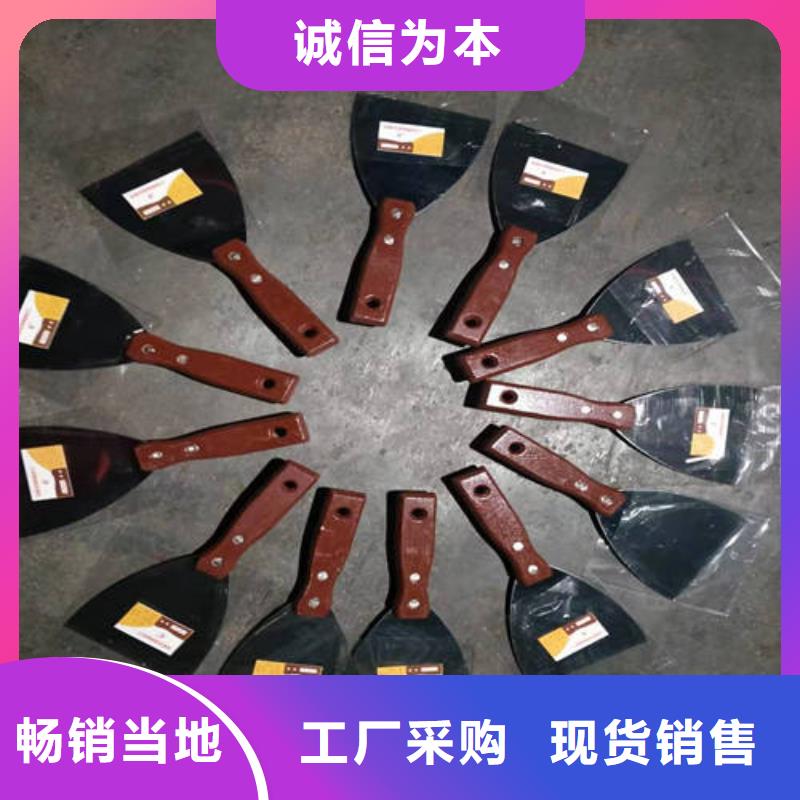 油灰刀全年低价