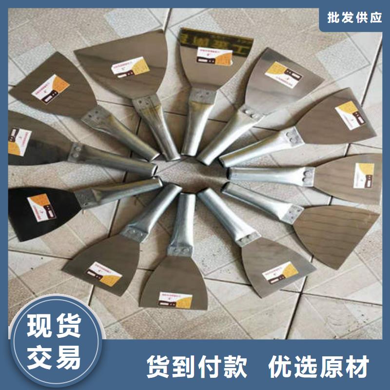 油灰刀施工方案