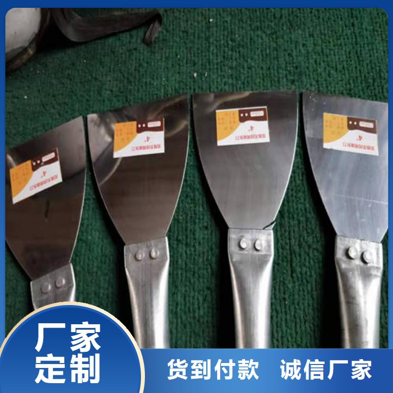 买油灰刀认准裕锦工具有限公司