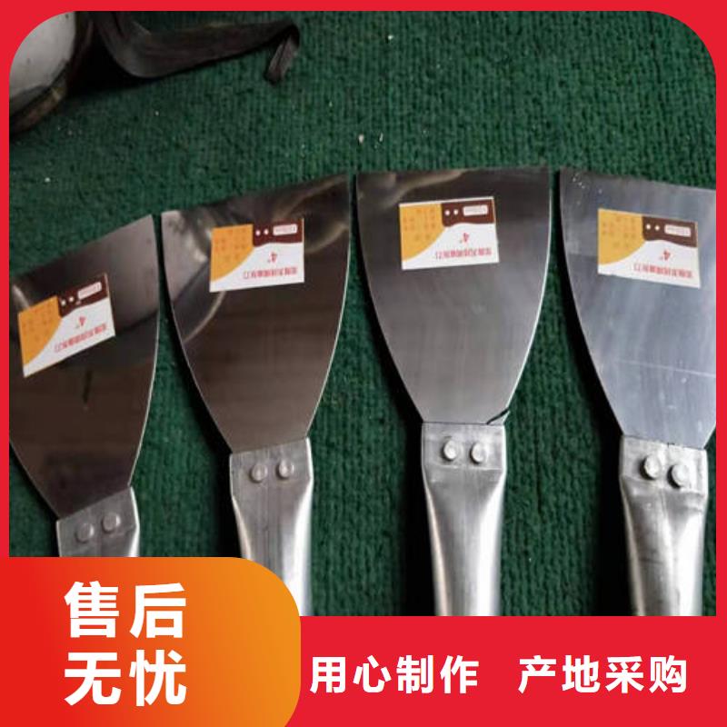 油灰刀厂家联系方式 油灰刀厂家