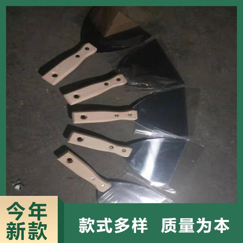 油灰刀本地供货商