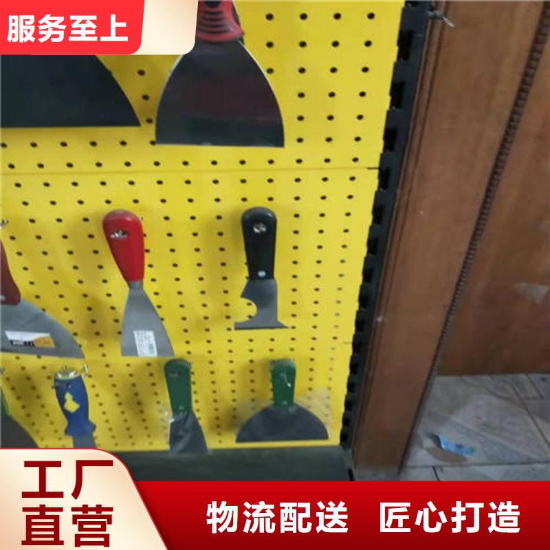 油灰刀厂家批发价格