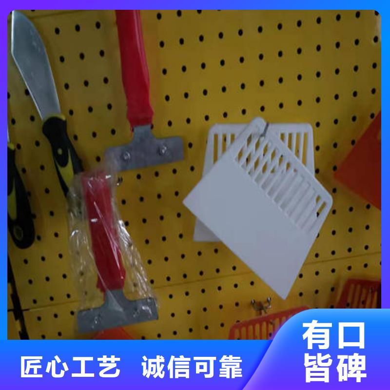 买油灰刀必看-可信赖