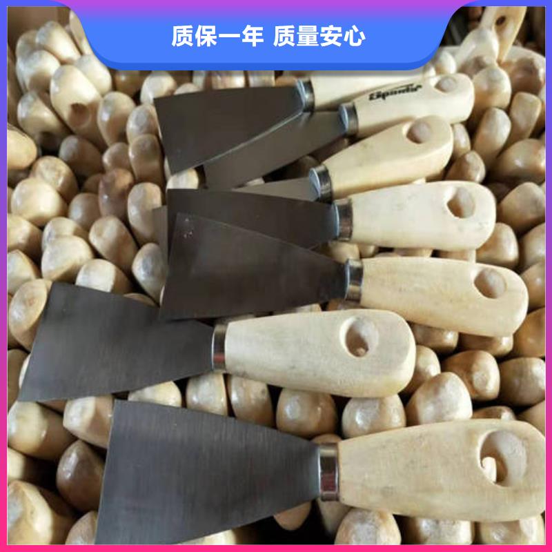 #油灰刀#选择我们