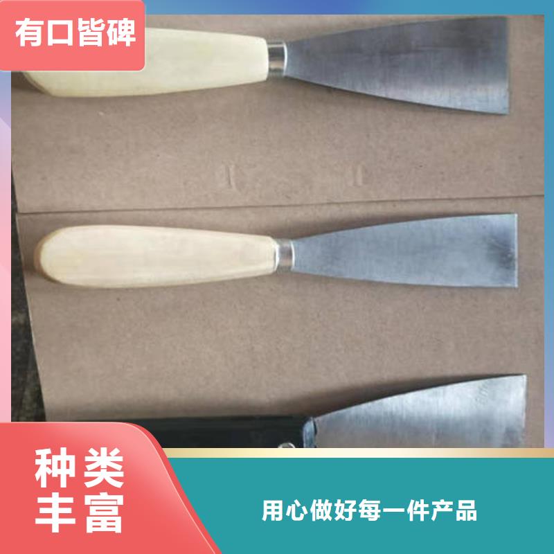 2025采购##油灰刀##品种齐全