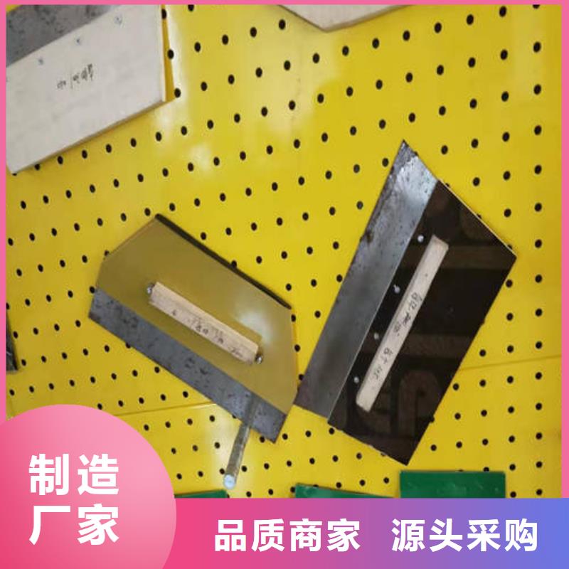 油灰刀值得信赖-厂家